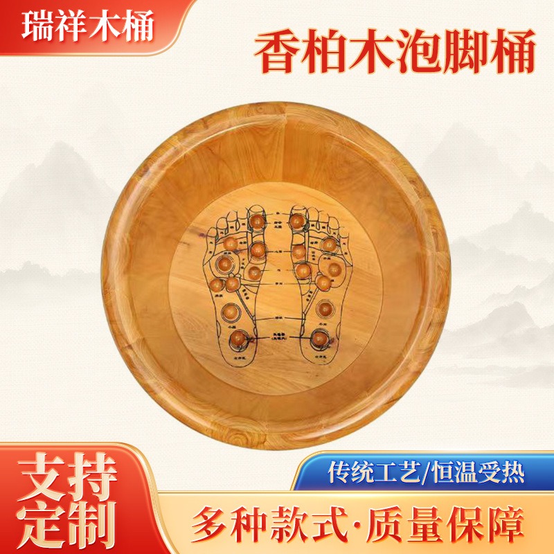 Cedar Wood Foot Soaking Bucket - đánh giá và giá Spa & Wellness Dr Roy Sothers