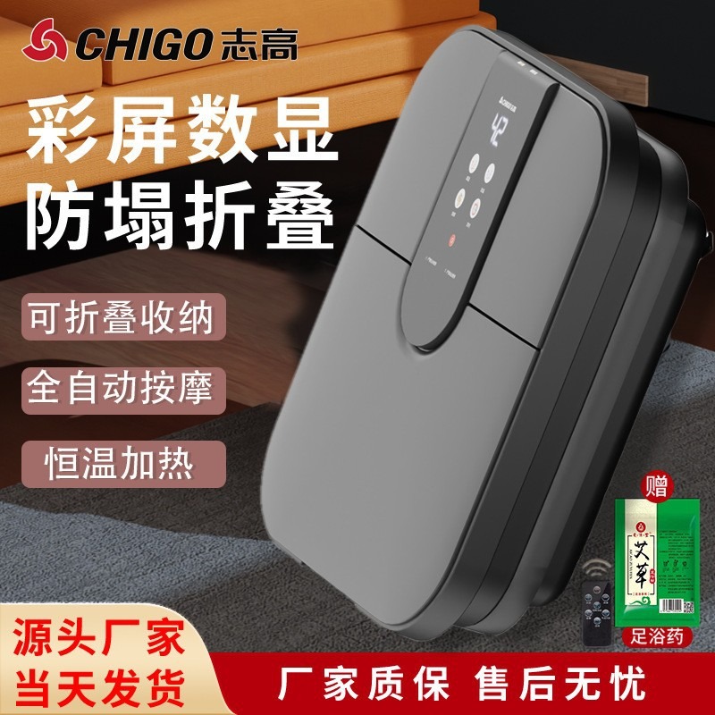 CFolding Electric Foot Bath Bu - đánh giá và giá Spa & Wellness Dr Roy Sothers