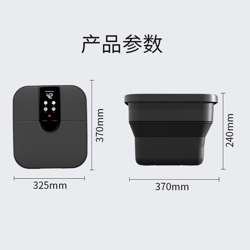 CFolding Electric Foot Bath Bu - đánh giá và giá Spa & Wellness Dr Roy Sothers