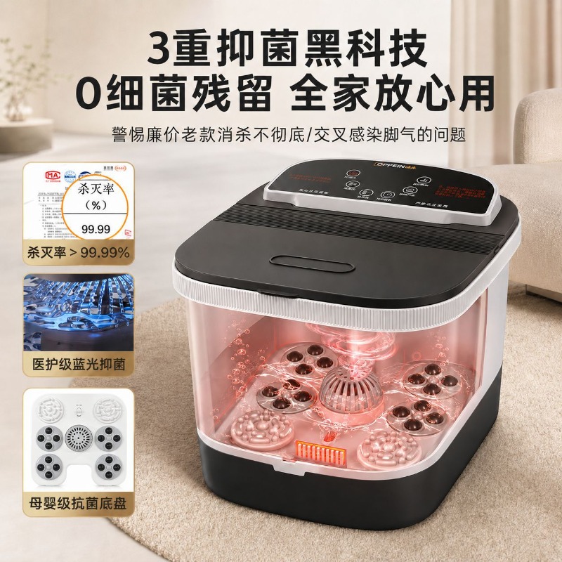 Electric Foot Bath Bucket, Con - đánh giá và giá Spa & Wellness Dr Roy Sothers