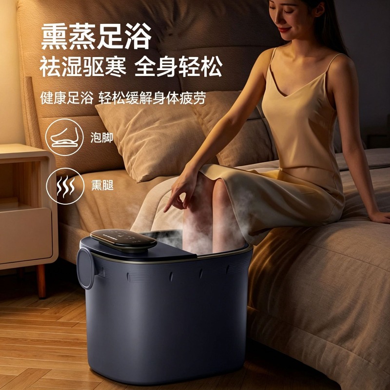 Electric Foot Bath Bucket, Aut - đánh giá và giá Spa & Wellness Dr Roy Sothers